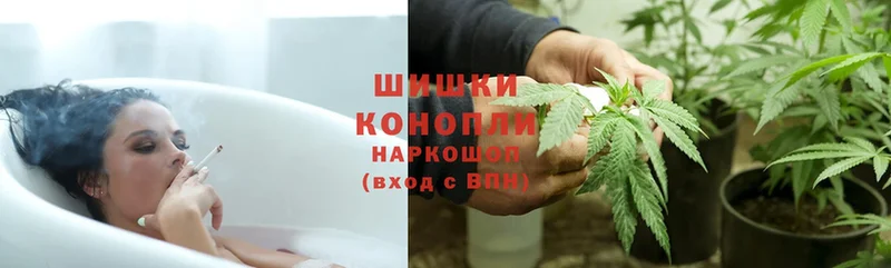 кракен ССЫЛКА  маркетплейс официальный сайт  Канабис White Widow  Безенчук 